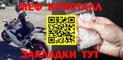 МДПВ Брянск