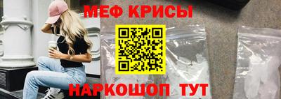 МДПВ Брянск