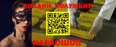 МДПВ Брянск