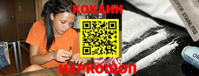 МДПВ Брянск