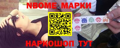 МДПВ Брянск