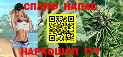 наркотики Боровичи