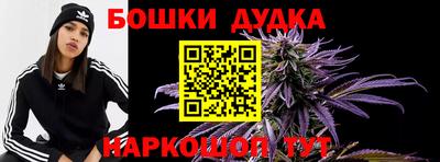 прущая мука Братск