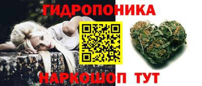 прущая мука Братск