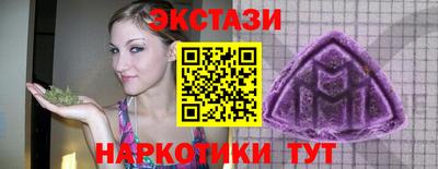 МДПВ Брянск