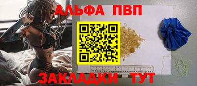 МДПВ Брянск