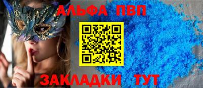 МДПВ Брянск