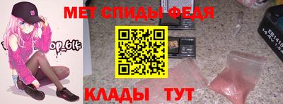 прущая мука Братск