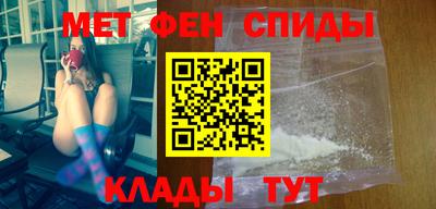 МДПВ Брянск
