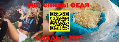 наркотики Боровичи