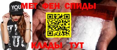 наркотики Боровичи