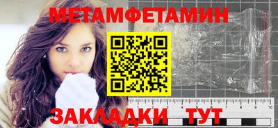 МДПВ Брянск