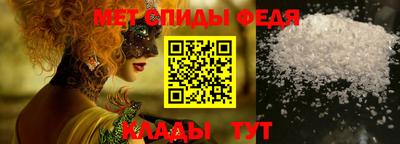 прущая мука Братск