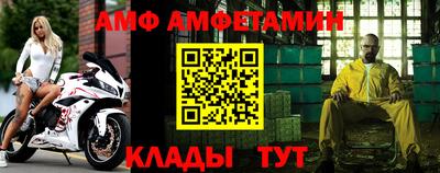 наркотики Боровичи