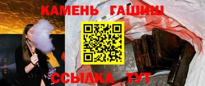 прущая мука Братск