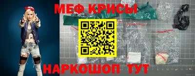 МДПВ Брянск