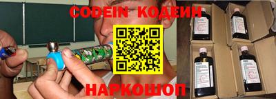 прущая мука Братск