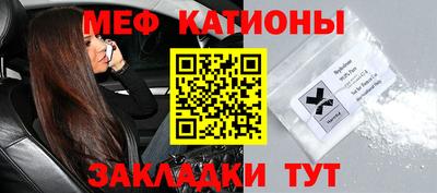 МДПВ Брянск